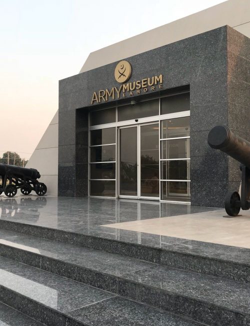 army museum